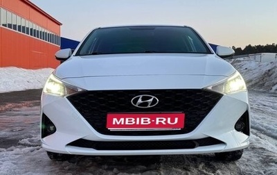 Hyundai Solaris II рестайлинг, 2021 год, 1 850 000 рублей, 1 фотография