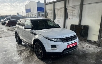 Land Rover Range Rover Evoque I, 2012 год, 1 850 000 рублей, 1 фотография