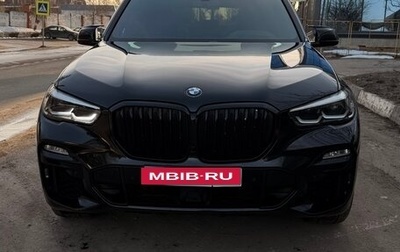 BMW X5, 2021 год, 6 650 000 рублей, 1 фотография