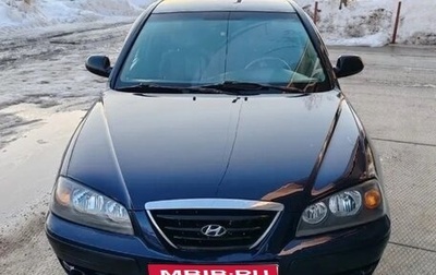 Hyundai Elantra III, 2004 год, 140 000 рублей, 1 фотография