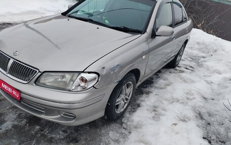 Nissan Bluebird Sylphy II, 2002 год, 250 000 рублей, 1 фотография