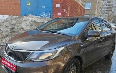 KIA Rio III рестайлинг, 2016 год, 880 000 рублей, 1 фотография