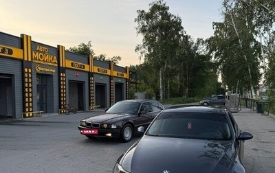 BMW 3 серия, 2007 год, 799 900 рублей, 1 фотография