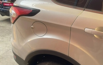 Ford Kuga III, 2018 год, 1 800 000 рублей, 1 фотография