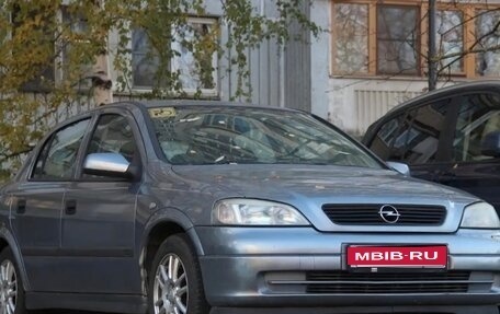 Opel Astra G, 2003 год, 450 000 рублей, 1 фотография