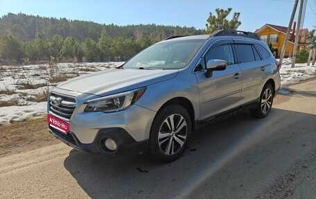 Subaru Outback IV рестайлинг, 2018 год, 2 600 000 рублей, 1 фотография