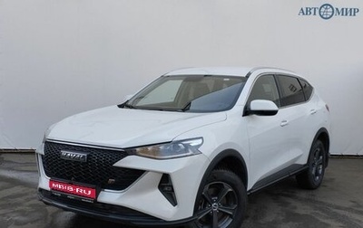 Haval F7 I, 2022 год, 2 000 000 рублей, 1 фотография