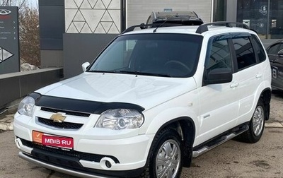 Chevrolet Niva I рестайлинг, 2014 год, 570 000 рублей, 1 фотография