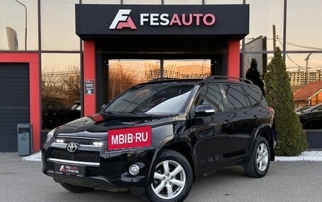 Toyota RAV4, 2012 год, 1 250 000 рублей, 1 фотография