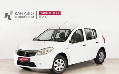 Renault Sandero I, 2013 год, 602 000 рублей, 1 фотография