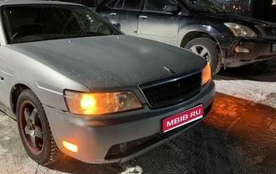 Nissan Laurel VIII, 2000 год, 280 000 рублей, 1 фотография