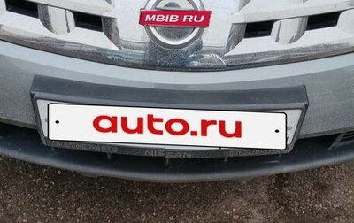 Nissan Murano, 2006 год, 260 000 рублей, 1 фотография