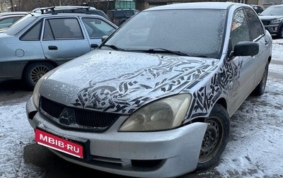 Mitsubishi Lancer IX, 2003 год, 370 000 рублей, 1 фотография