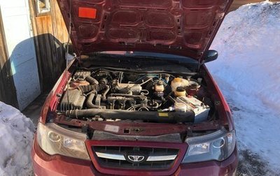 Daewoo Nexia I рестайлинг, 2008 год, 270 000 рублей, 1 фотография