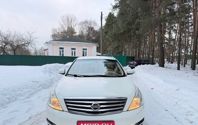 Nissan Teana, 2008 год, 790 000 рублей, 1 фотография