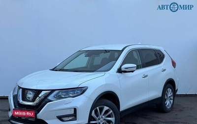 Nissan X-Trail, 2019 год, 2 440 000 рублей, 1 фотография