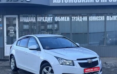 Chevrolet Cruze II, 2012 год, 735 000 рублей, 1 фотография