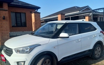 Hyundai Creta I рестайлинг, 2018 год, 1 700 000 рублей, 1 фотография