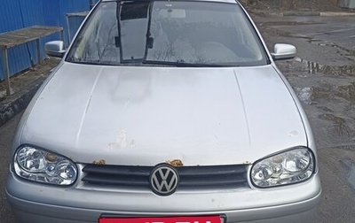Volkswagen Golf IV, 2003 год, 220 000 рублей, 1 фотография