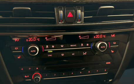 BMW X5, 2018 год, 3 990 000 рублей, 23 фотография