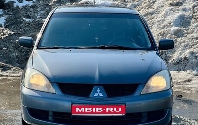Mitsubishi Lancer IX, 2007 год, 400 000 рублей, 1 фотография