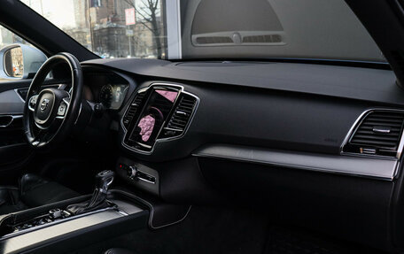 Volvo XC90 II рестайлинг, 2016 год, 3 300 000 рублей, 7 фотография