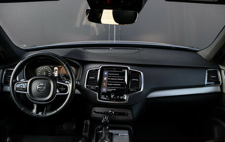 Volvo XC90 II рестайлинг, 2016 год, 3 300 000 рублей, 11 фотография