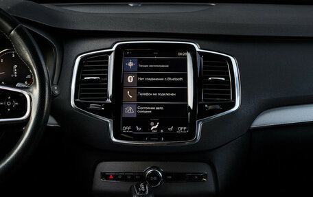 Volvo XC90 II рестайлинг, 2016 год, 3 300 000 рублей, 12 фотография