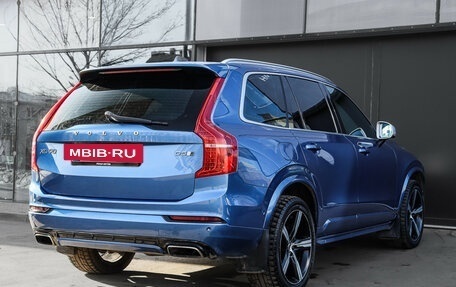 Volvo XC90 II рестайлинг, 2016 год, 3 300 000 рублей, 4 фотография