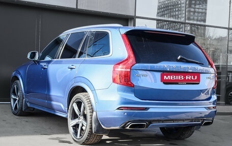 Volvo XC90 II рестайлинг, 2016 год, 3 300 000 рублей, 6 фотография