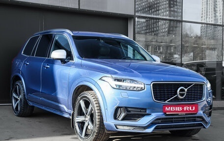 Volvo XC90 II рестайлинг, 2016 год, 3 300 000 рублей, 3 фотография