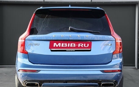 Volvo XC90 II рестайлинг, 2016 год, 3 300 000 рублей, 5 фотография