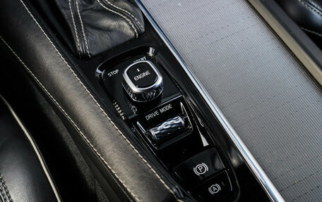 Volvo XC90 II рестайлинг, 2016 год, 3 300 000 рублей, 20 фотография