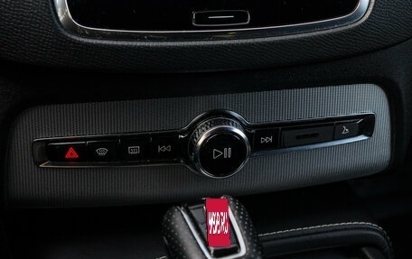 Volvo XC90 II рестайлинг, 2016 год, 3 300 000 рублей, 21 фотография