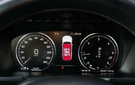 Volvo XC90 II рестайлинг, 2016 год, 3 300 000 рублей, 28 фотография