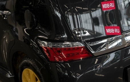 Toyota bB II рестайлинг, 2011 год, 980 000 рублей, 19 фотография