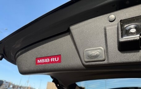 Chevrolet Traverse II, 2009 год, 1 250 000 рублей, 18 фотография