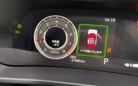 Toyota Raize I, 2021 год, 1 840 000 рублей, 30 фотография