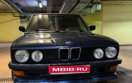 BMW 5 серия, 1986 год, 400 000 рублей, 2 фотография