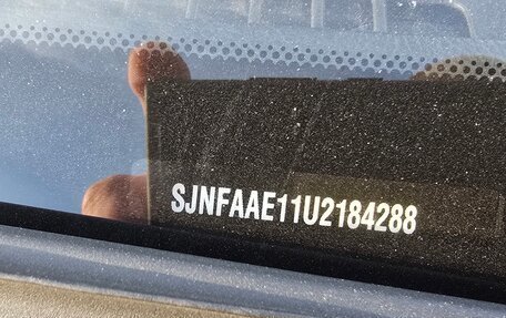 Nissan Note II рестайлинг, 2012 год, 750 000 рублей, 11 фотография