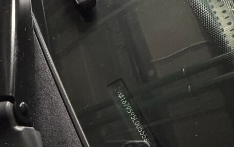 Mercedes-Benz GLS, 2021 год, 9 300 000 рублей, 23 фотография