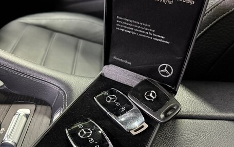 Mercedes-Benz GLS, 2021 год, 9 300 000 рублей, 27 фотография