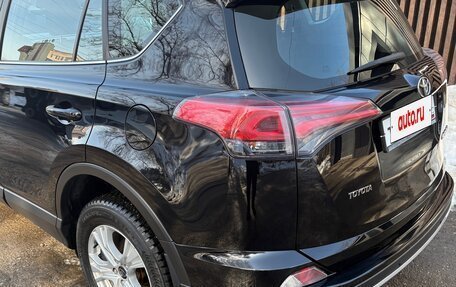 Toyota RAV4, 2018 год, 2 350 000 рублей, 4 фотография