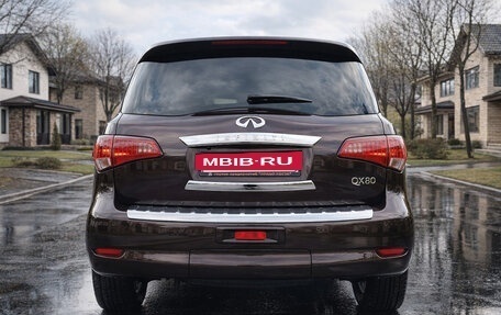 Infiniti QX80 I рестайлинг, 2017 год, 4 500 000 рублей, 5 фотография