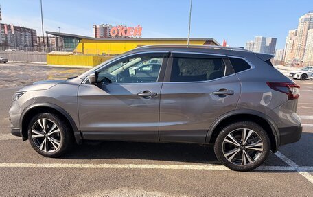 Nissan Qashqai, 2021 год, 2 700 000 рублей, 7 фотография