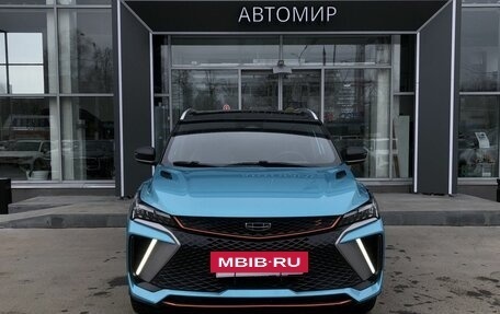 Geely Coolray I, 2023 год, 2 300 000 рублей, 2 фотография