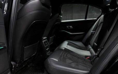 BMW 3 серия, 2021 год, 2 655 000 рублей, 9 фотография