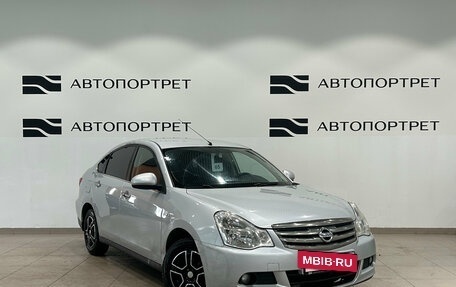 Nissan Almera, 2013 год, 549 000 рублей, 9 фотография
