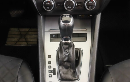 Skoda Octavia, 2013 год, 1 099 000 рублей, 20 фотография