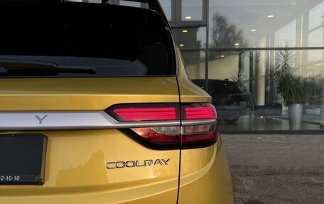 Geely Coolray I, 2022 год, 1 690 000 рублей, 10 фотография